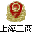 包裝箱